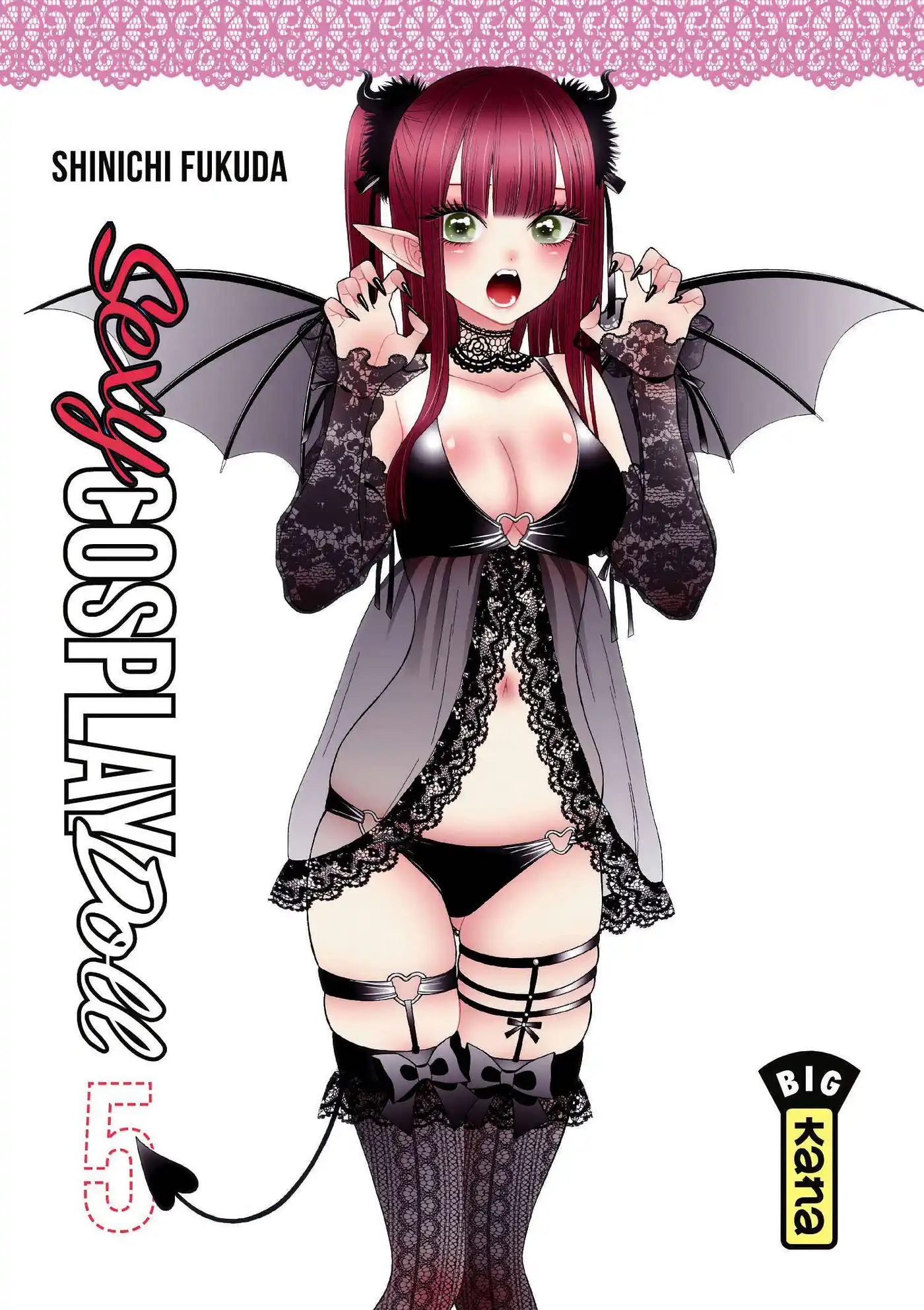 Sexy Cosplay Doll 5 page 3