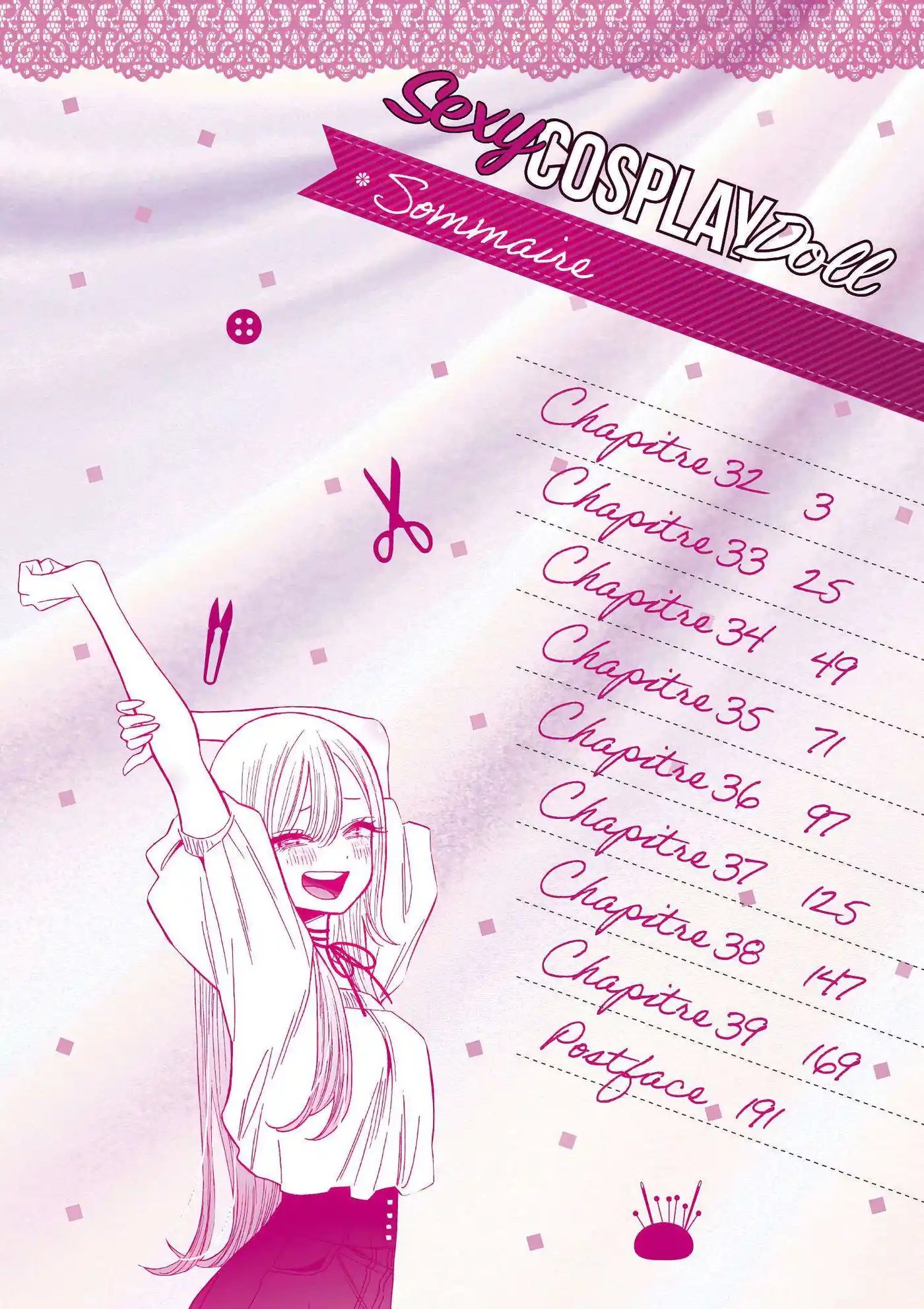 Sexy Cosplay Doll 5 page 4
