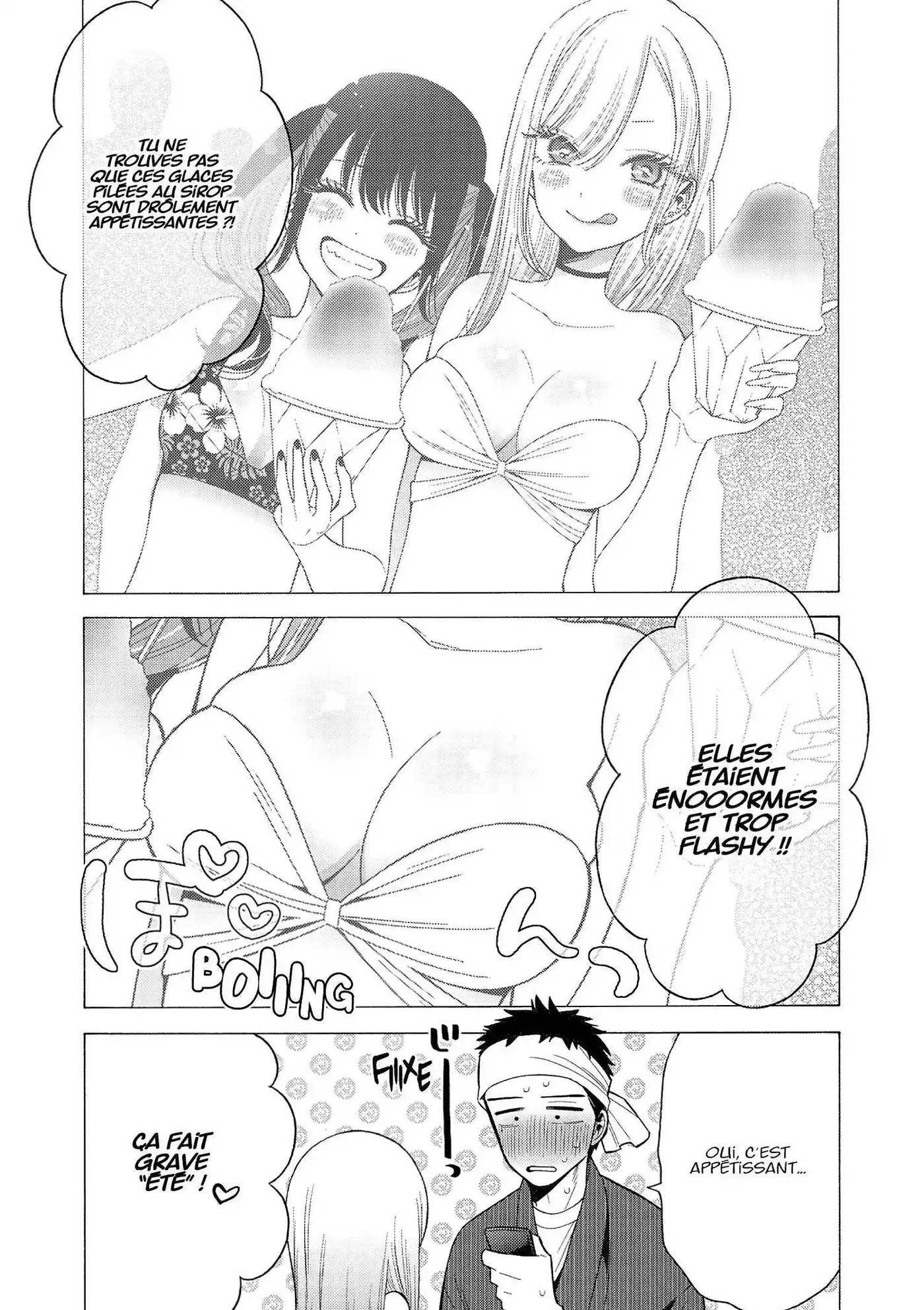 Sexy Cosplay Doll 5 page 7