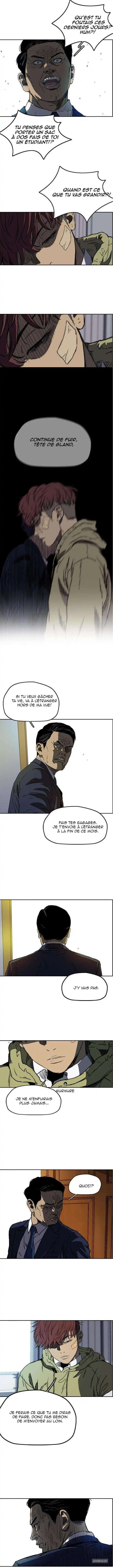 Wind Breaker (Jo Yong Seok) 196 page 3