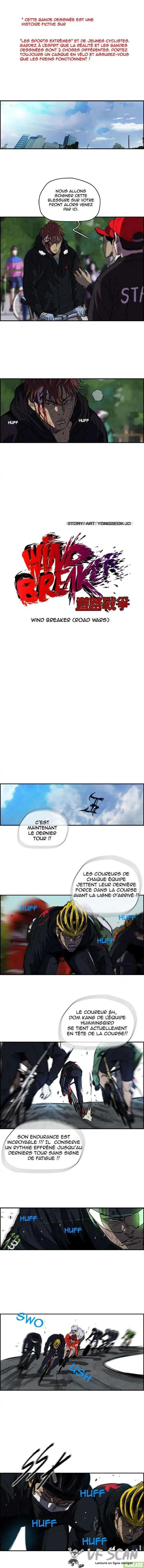 Wind Breaker (Jo Yong Seok) 128 page 1