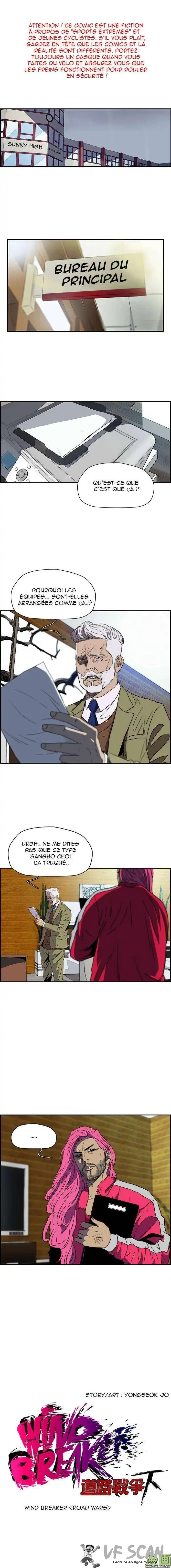 Wind Breaker (Jo Yong Seok) 157 page 1