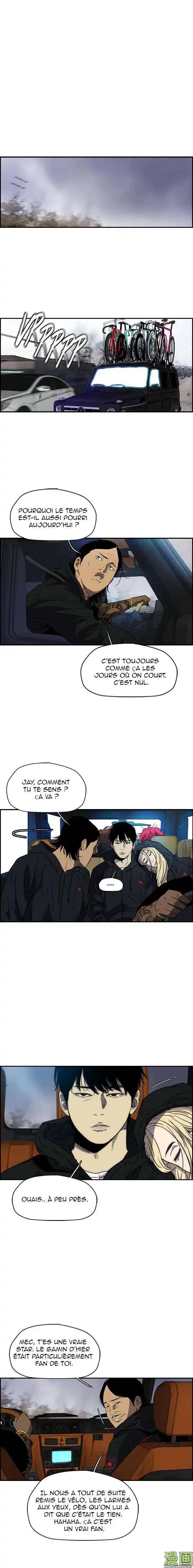 Wind Breaker (Jo Yong Seok) 157 page 2
