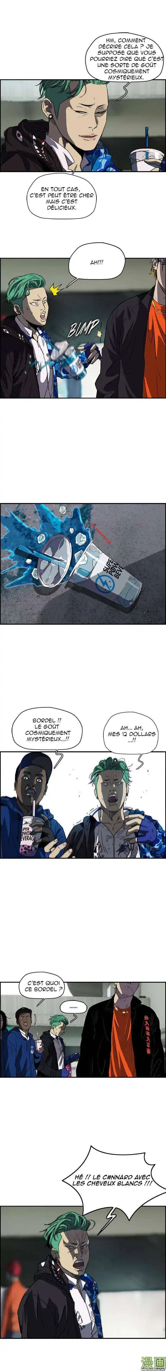 Wind Breaker (Jo Yong Seok) 157 page 5