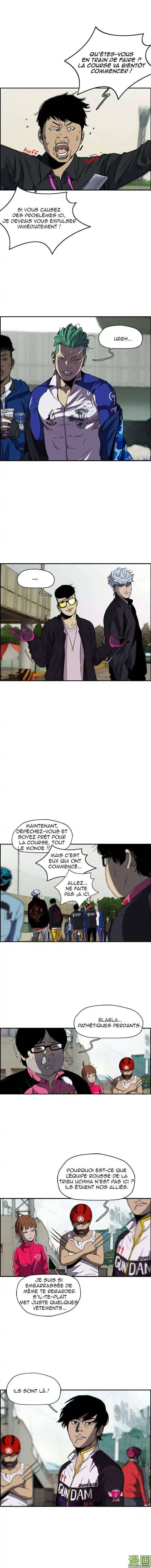 Wind Breaker (Jo Yong Seok) 157 page 8