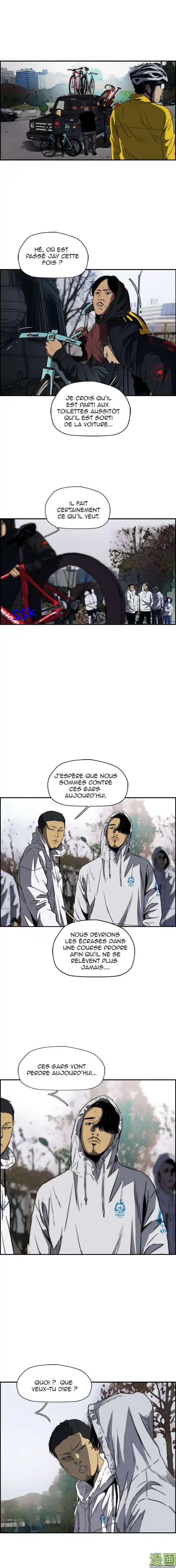 Wind Breaker (Jo Yong Seok) 157 page 9