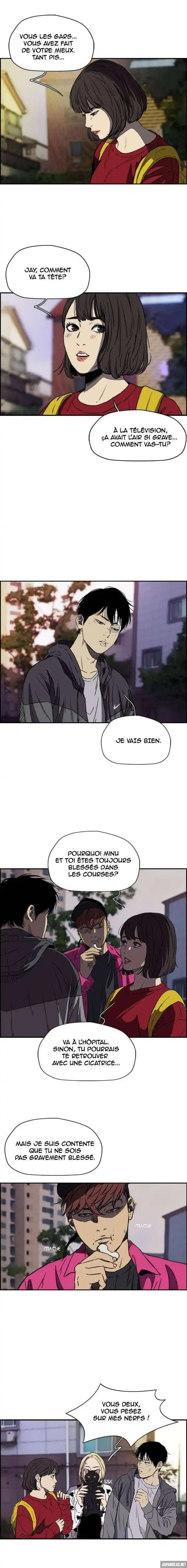 Wind Breaker (Jo Yong Seok) 167 page 8