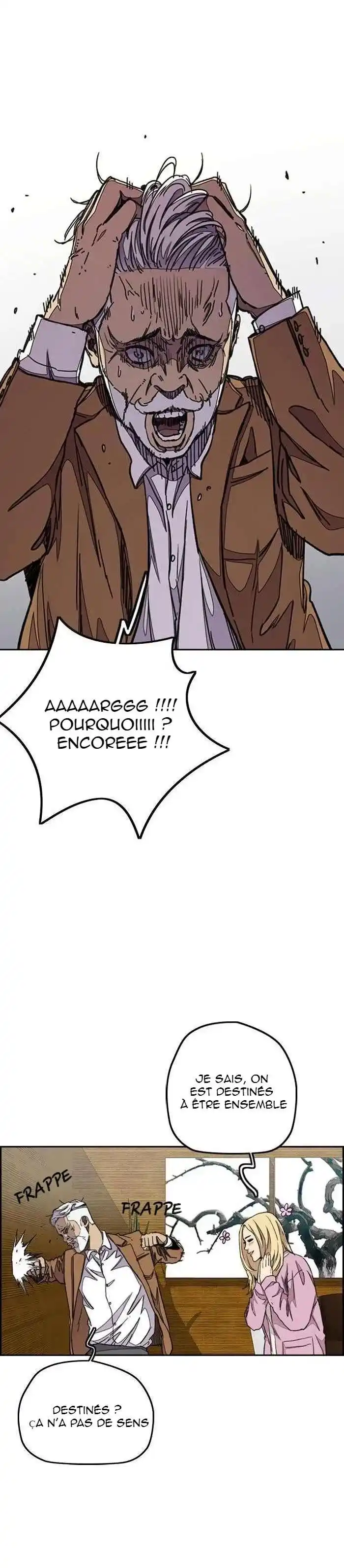 Wind Breaker (Jo Yong Seok) 280 page 4