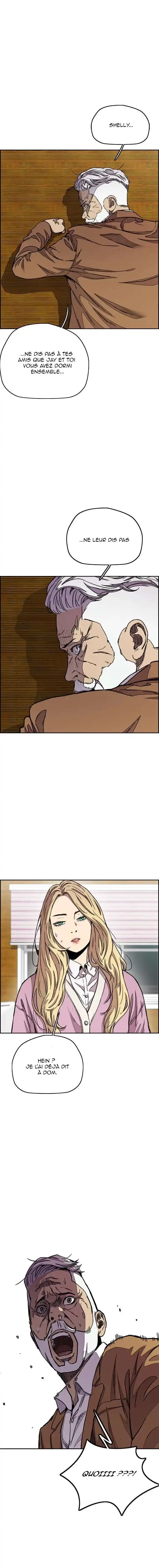 Wind Breaker (Jo Yong Seok) 280 page 5