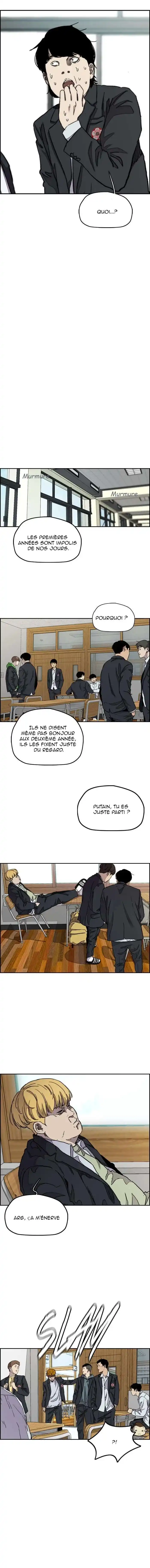 Wind Breaker (Jo Yong Seok) 280 page 9