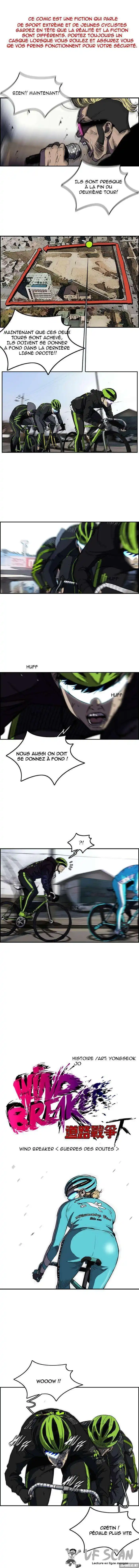 Wind Breaker (Jo Yong Seok) 162 page 1