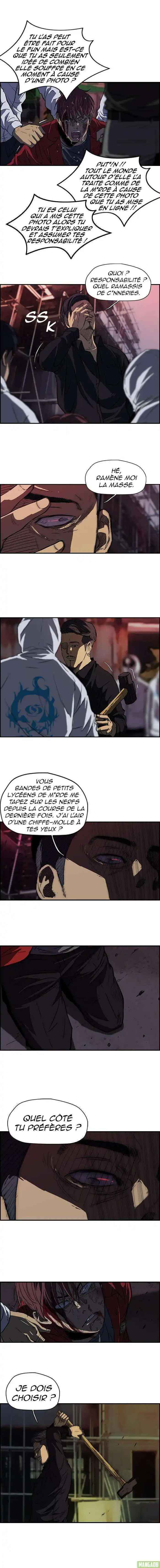 Wind Breaker (Jo Yong Seok) 115 page 7