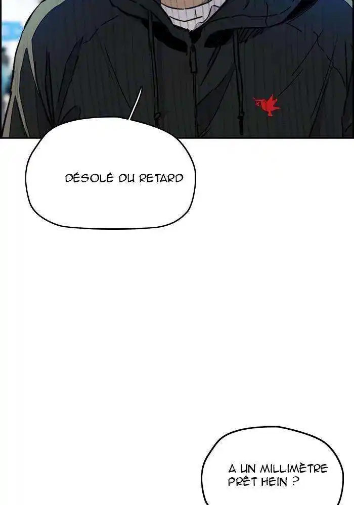 Wind Breaker (Jo Yong Seok) 264 page 4