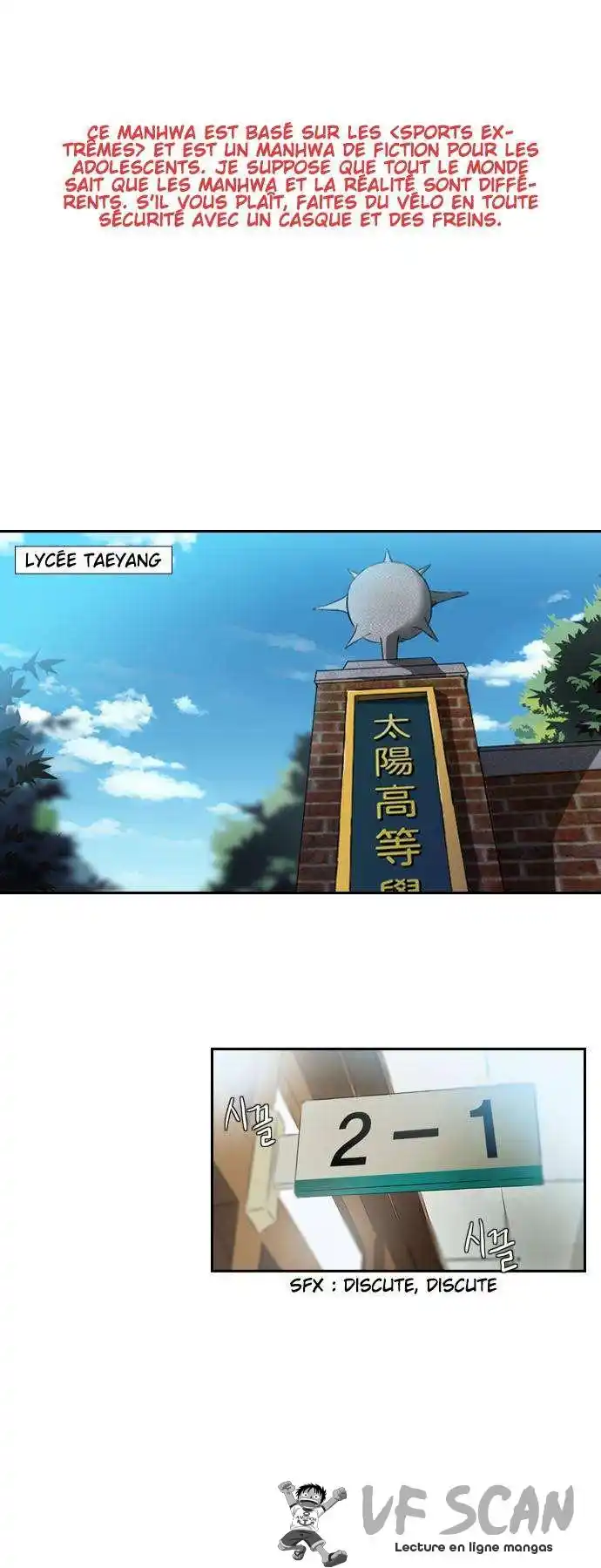 Wind Breaker (Jo Yong Seok) 2 page 1