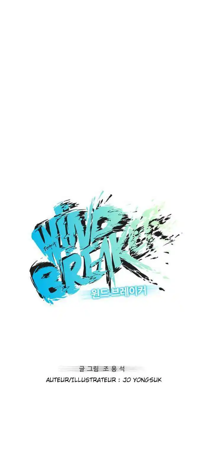 Wind Breaker (Jo Yong Seok) 2 page 14