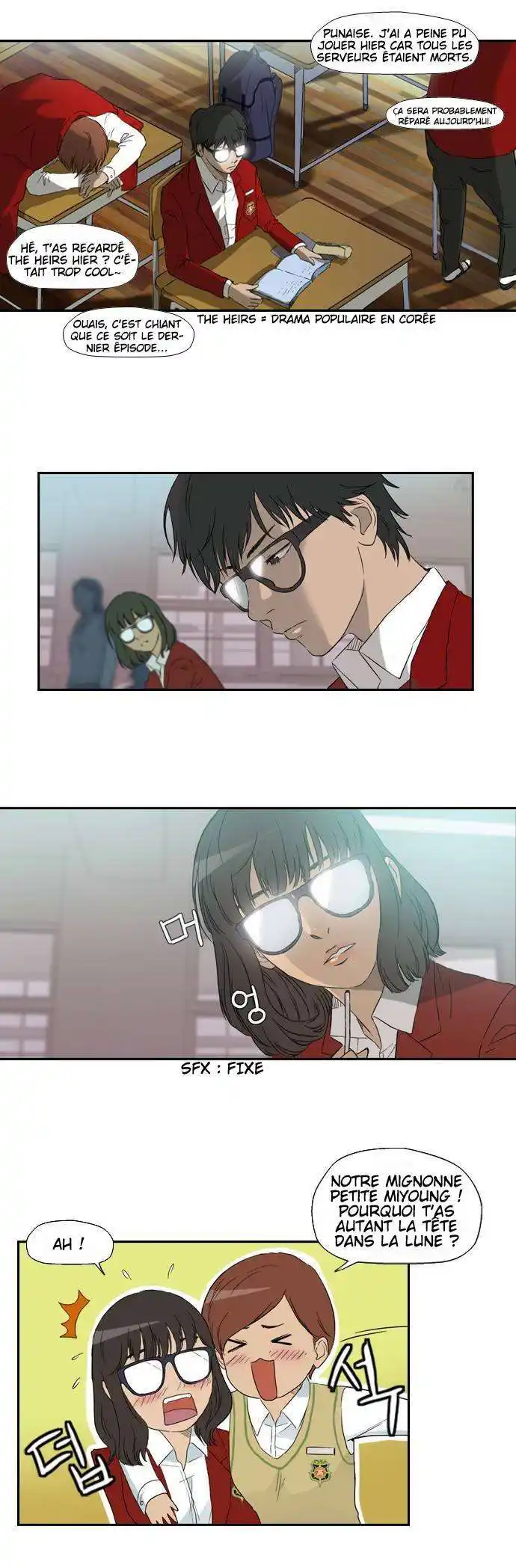 Wind Breaker (Jo Yong Seok) 2 page 2