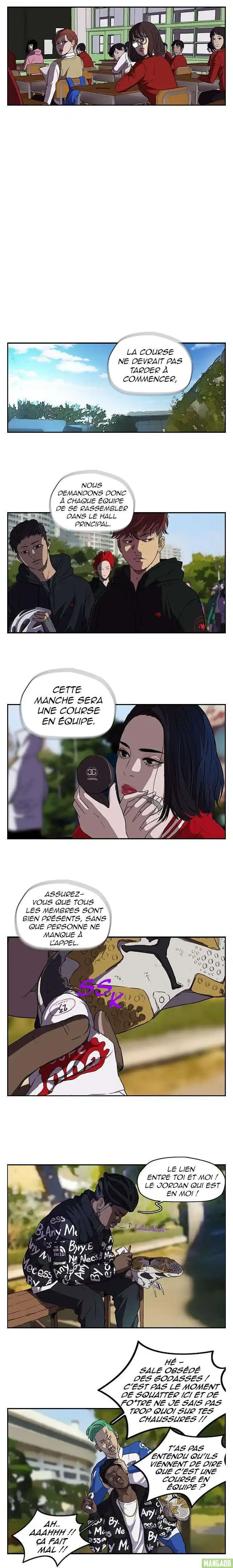 Wind Breaker (Jo Yong Seok) 94 page 7