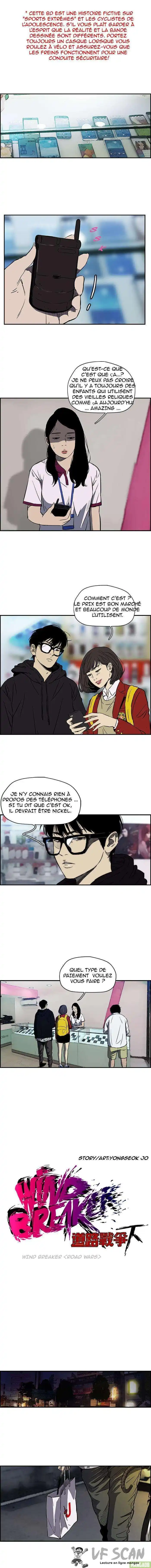 Wind Breaker (Jo Yong Seok) 135 page 1