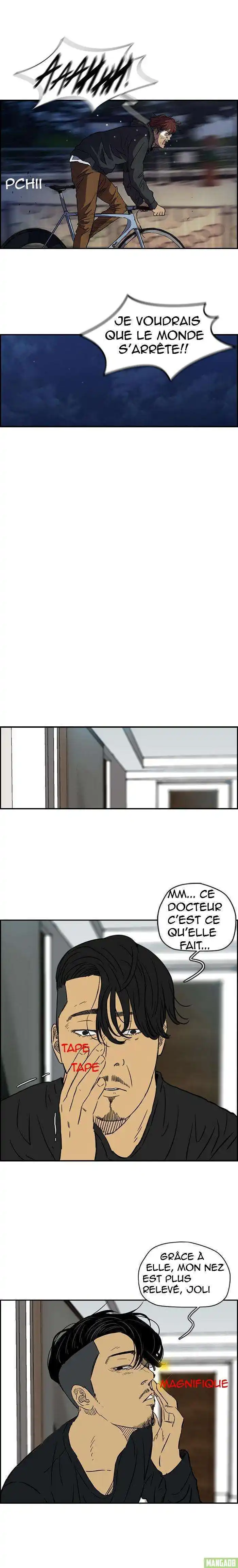 Wind Breaker (Jo Yong Seok) 132 page 8