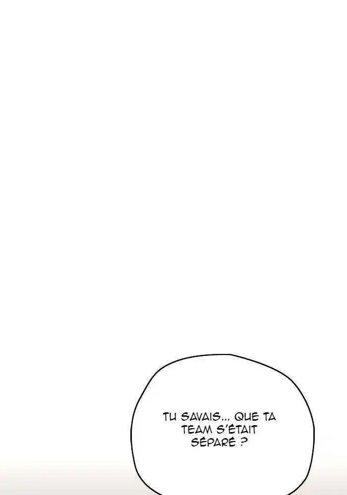 Wind Breaker (Jo Yong Seok) 253 page 12