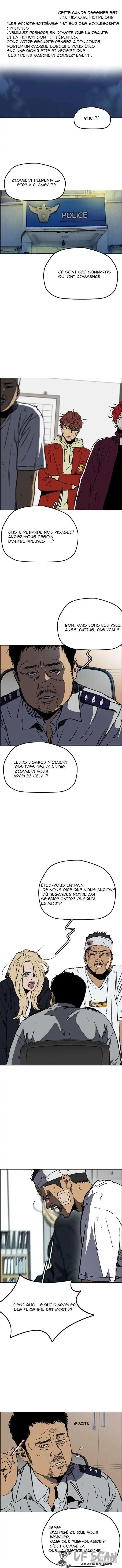 Wind Breaker (Jo Yong Seok) 235 page 1