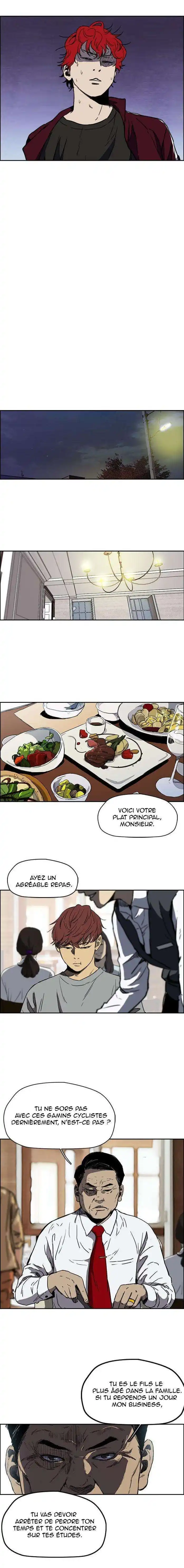 Wind Breaker (Jo Yong Seok) 200 page 6