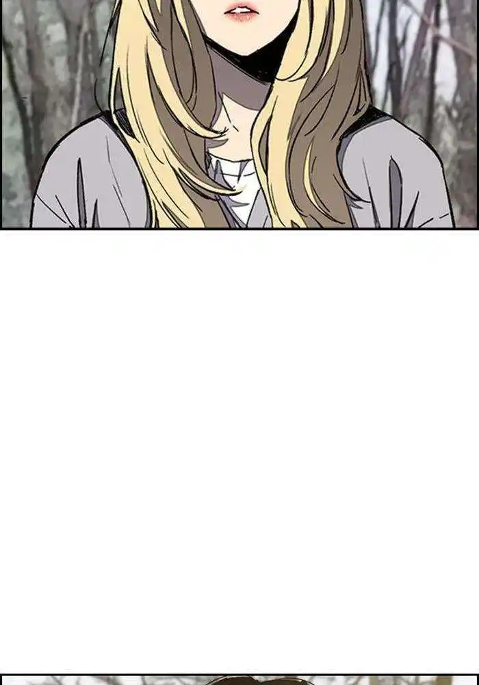 Wind Breaker (Jo Yong Seok) 261 page 13
