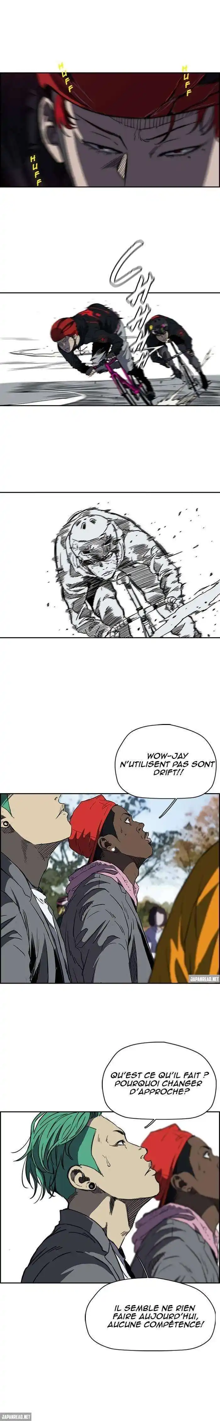 Wind Breaker (Jo Yong Seok) 187 page 7