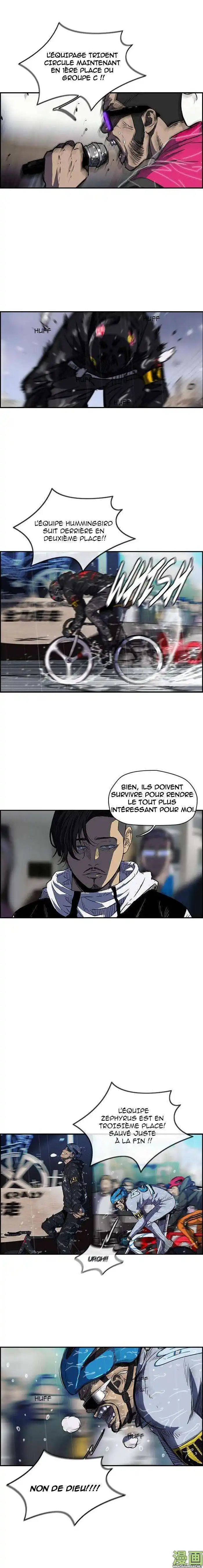 Wind Breaker (Jo Yong Seok) 146 page 4
