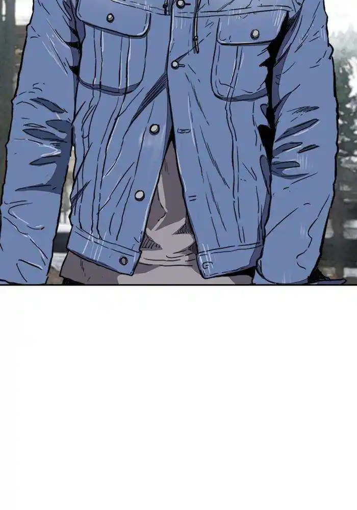 Wind Breaker (Jo Yong Seok) 255 page 2