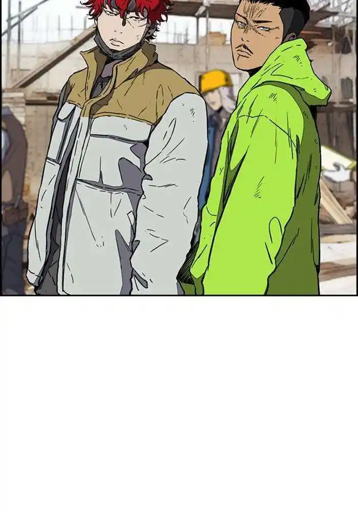 Wind Breaker (Jo Yong Seok) 255 page 9
