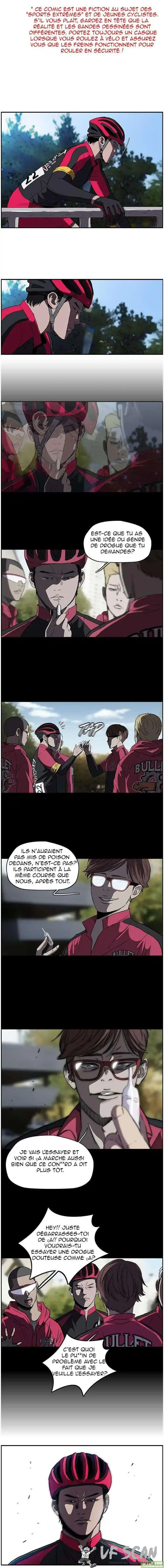 Wind Breaker (Jo Yong Seok) 99 page 1