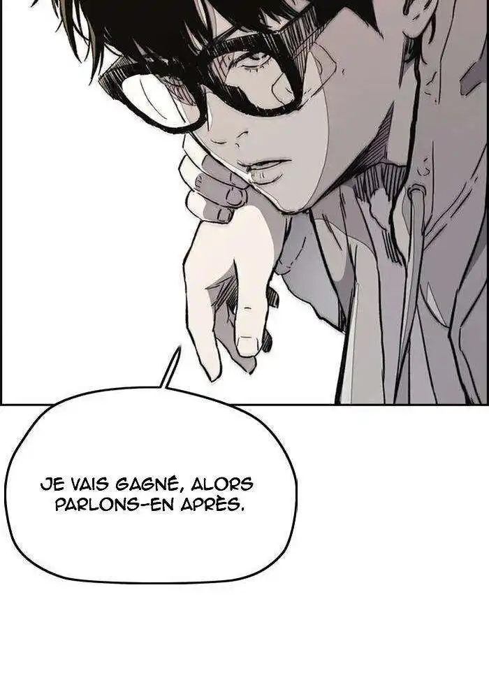 Wind Breaker (Jo Yong Seok) 272 page 14