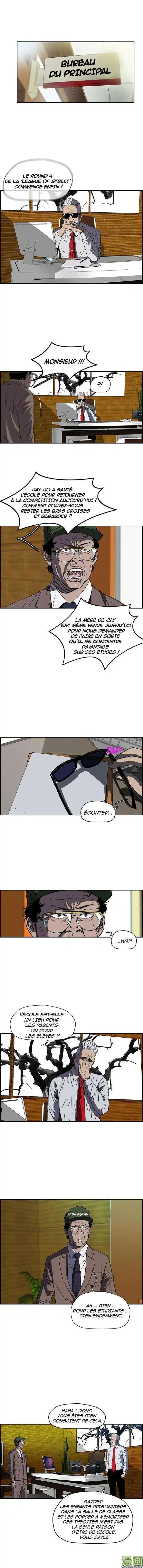 Wind Breaker (Jo Yong Seok) 140 page 3