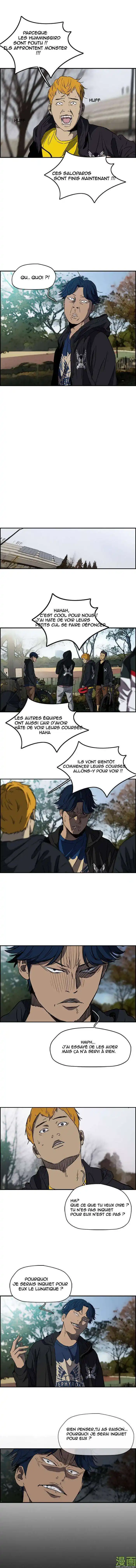 Wind Breaker (Jo Yong Seok) 158 page 6