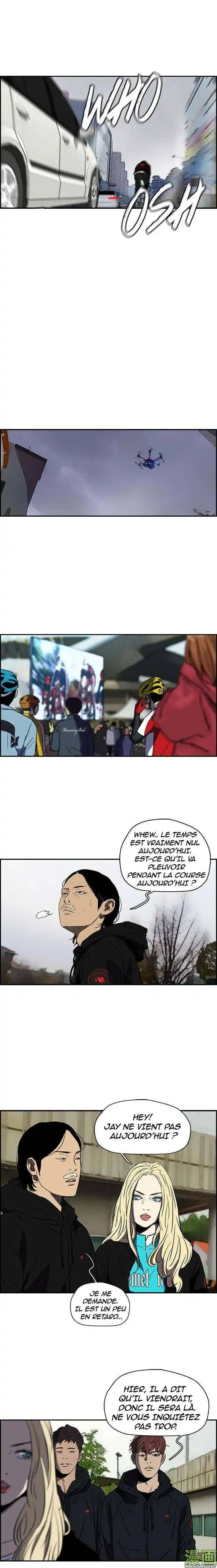 Wind Breaker (Jo Yong Seok) 139 page 5