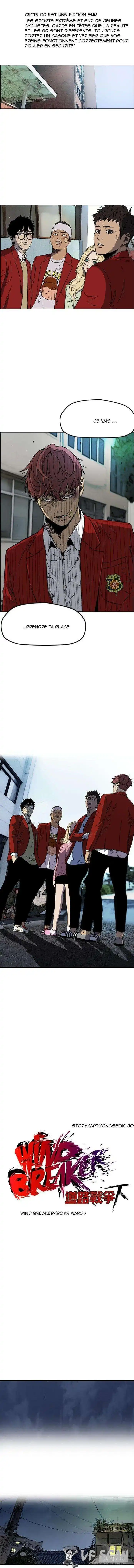 Wind Breaker (Jo Yong Seok) 236 page 1