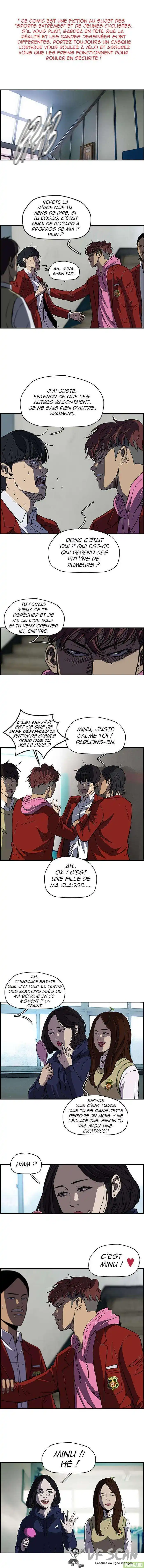 Wind Breaker (Jo Yong Seok) 104 page 1