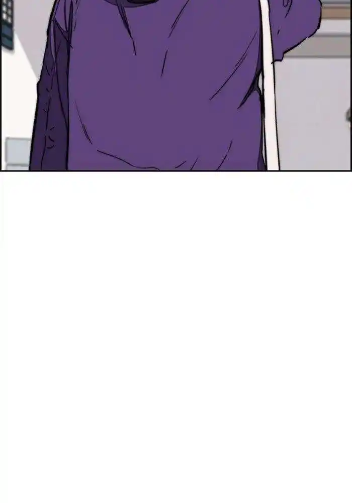 Wind Breaker (Jo Yong Seok) 259 page 28