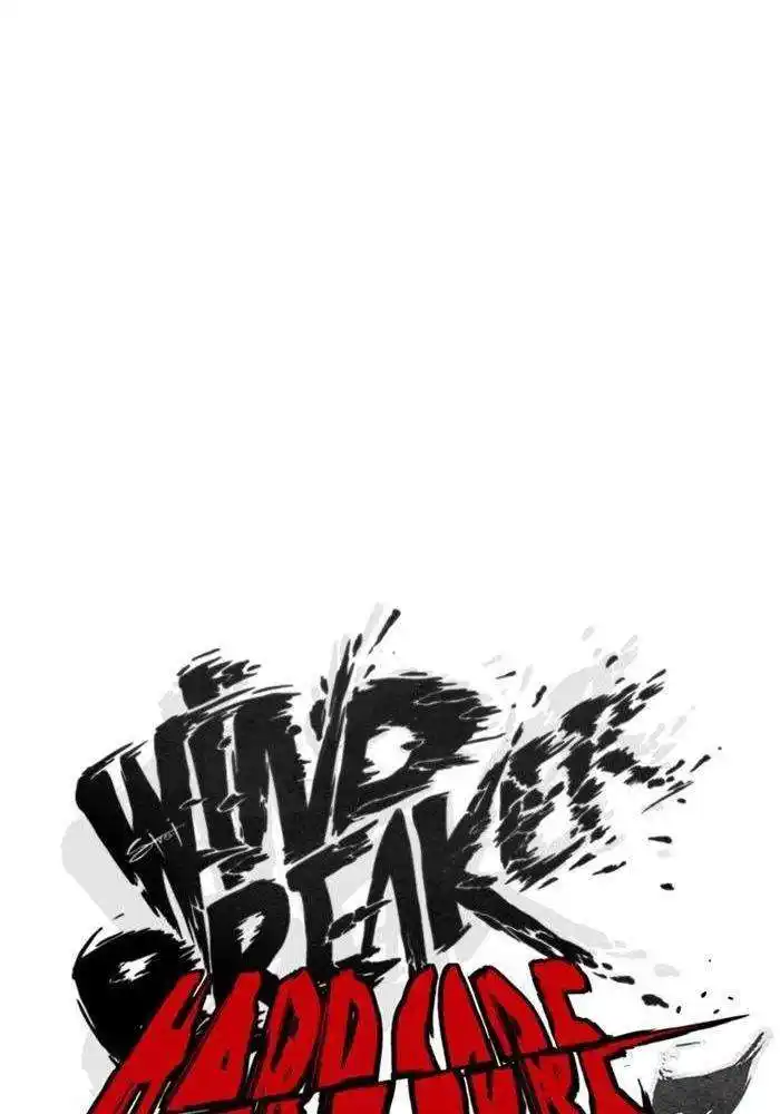 Wind Breaker (Jo Yong Seok) 259 page 29