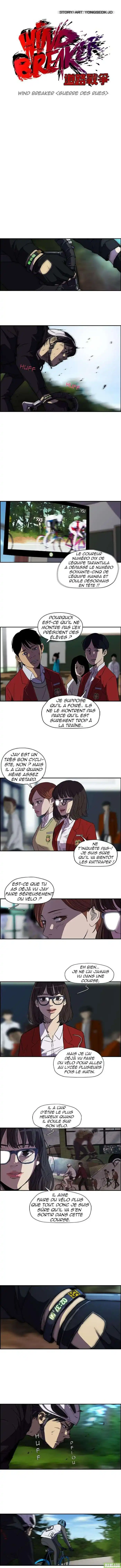 Wind Breaker (Jo Yong Seok) 74 page 2