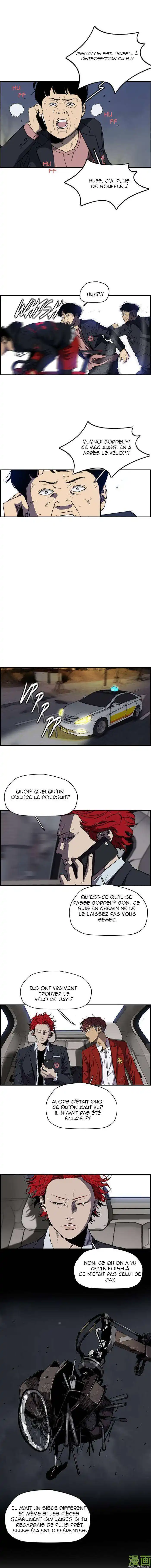 Wind Breaker (Jo Yong Seok) 153 page 6