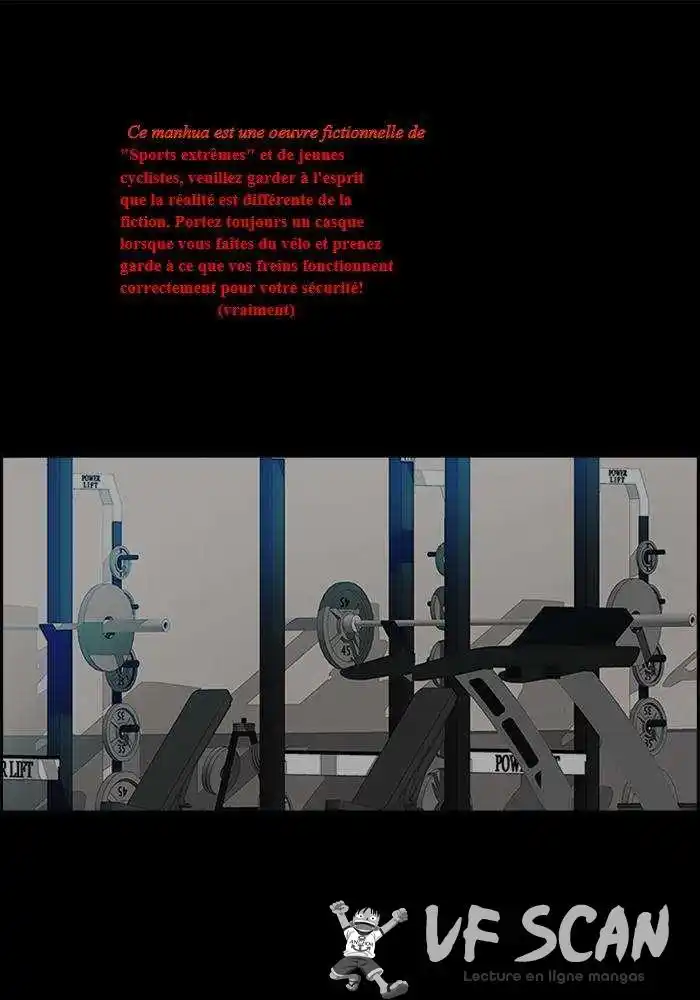 Wind Breaker (Jo Yong Seok) 254 page 1