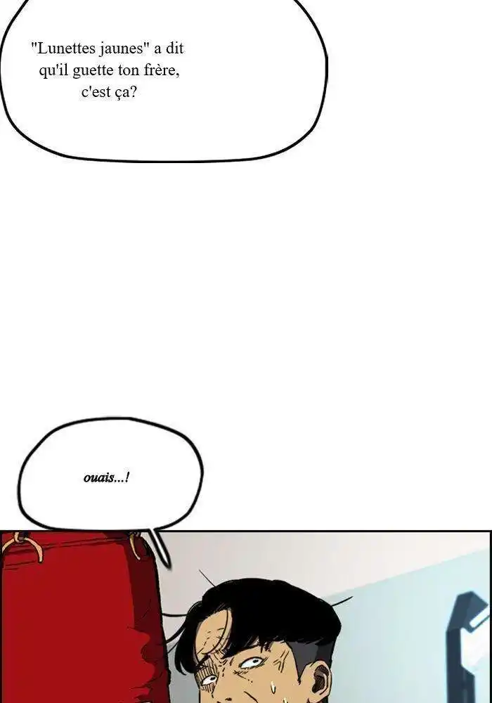 Wind Breaker (Jo Yong Seok) 254 page 13