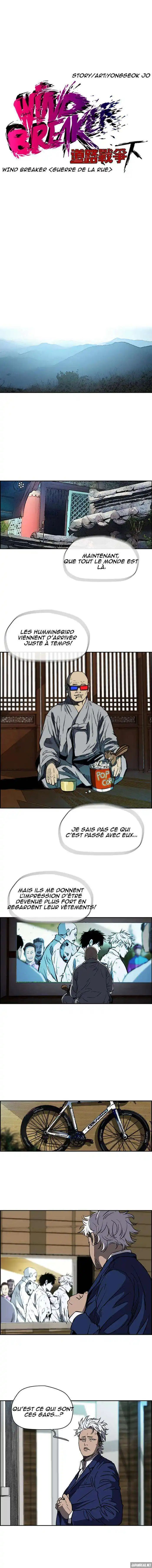 Wind Breaker (Jo Yong Seok) 181 page 2