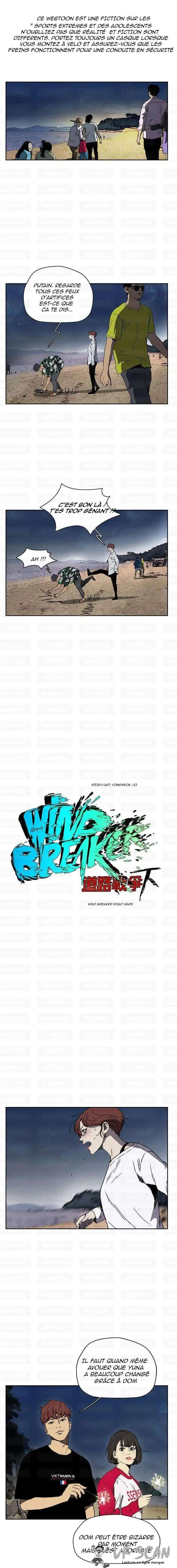 Wind Breaker (Jo Yong Seok) 225 page 1