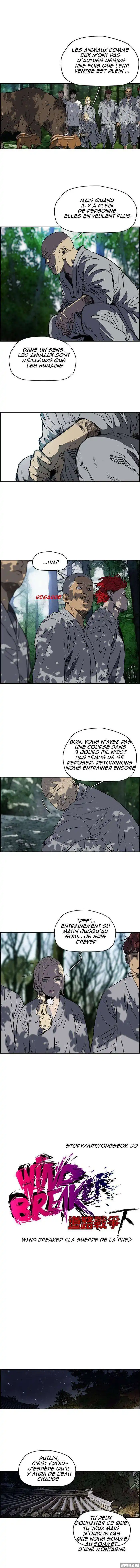Wind Breaker (Jo Yong Seok) 178 page 2