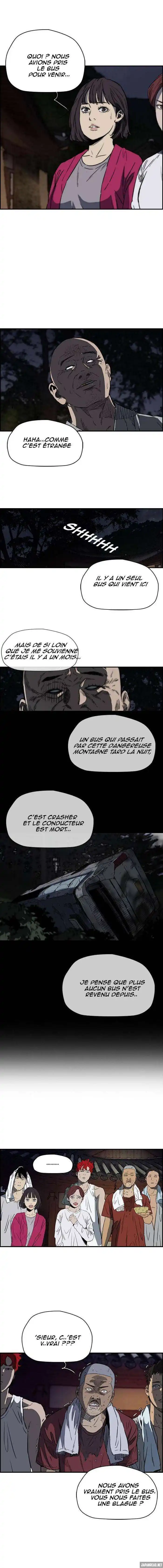 Wind Breaker (Jo Yong Seok) 178 page 4