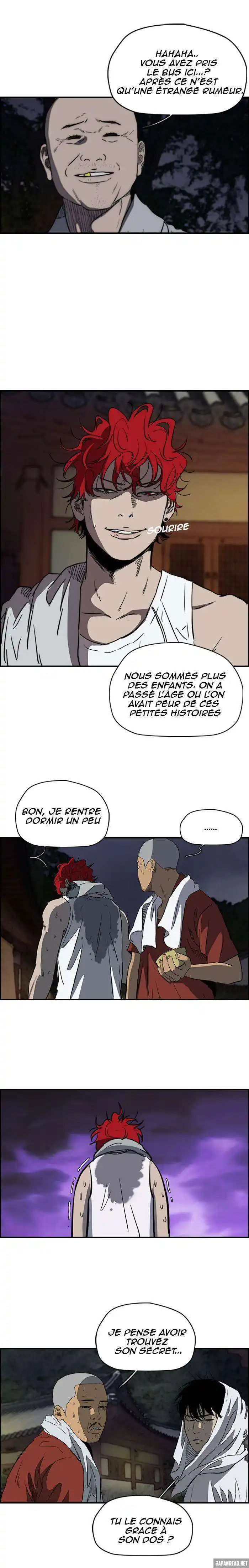 Wind Breaker (Jo Yong Seok) 178 page 5