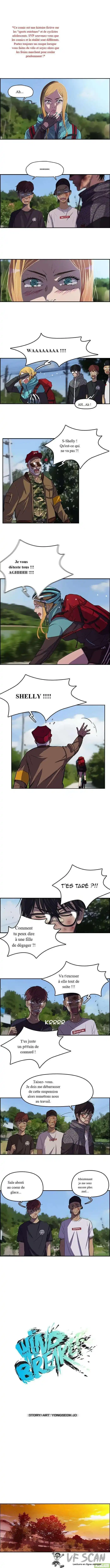 Wind Breaker (Jo Yong Seok) 47 page 1